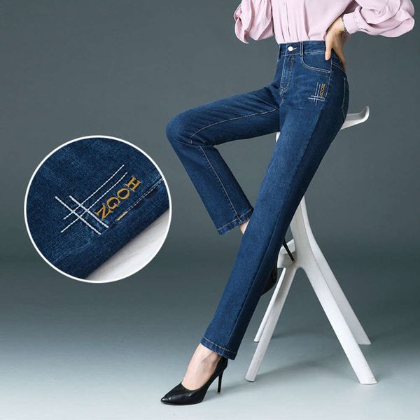

spring high waist women's small tube pants thin, cowboy have feet, Blue
