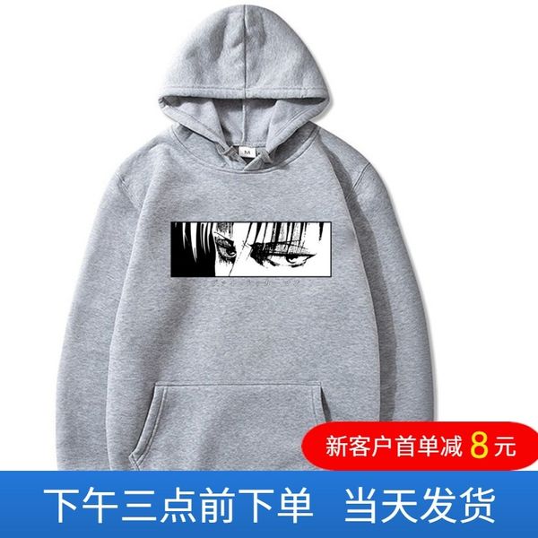 

attack on titan hoodie sweatshirt men's sweater, Black