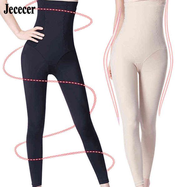 

belly flat pants slimming legging women thigh trimmer legs corrective shaper seamless high waist control panties soft bodyshaper 211112, Black;white