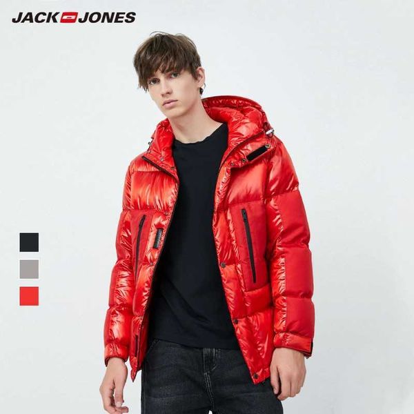

jackjones men's shiny fabric double bed, short thick hooded, solid, 219412546, Black;white