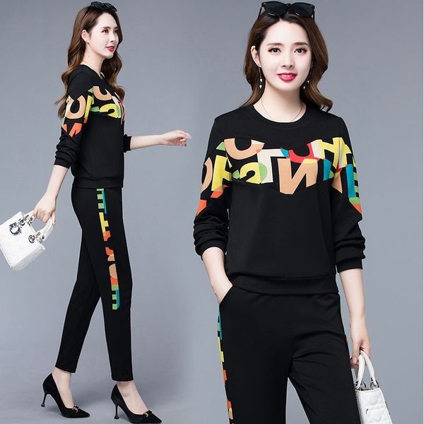 

casual fashion suit more women's size spring and new fall color match soft print sweatpants two-piece pants k41j, Gray