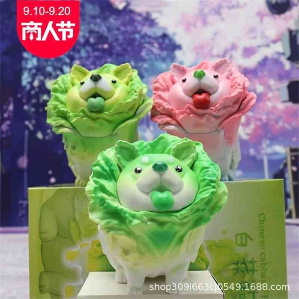 

noan's hand-made vegetable can choose cabbage dog model, decorate gifts and transfer fund souvenirs
