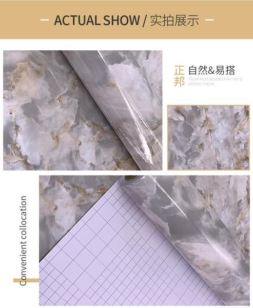 

wallpapers marble wallpaper self-adhesive waterproof pvc thickened oil-resistant 60cmx10m