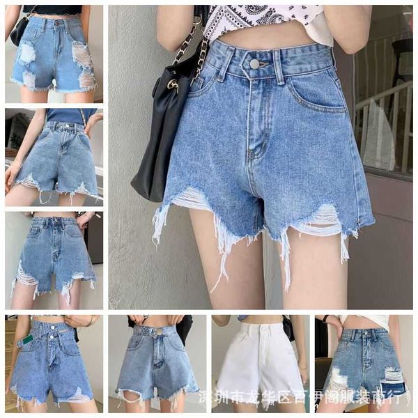 

perforated 2021 summer jeans shorts women's high waist jeans a-line pants, Blue