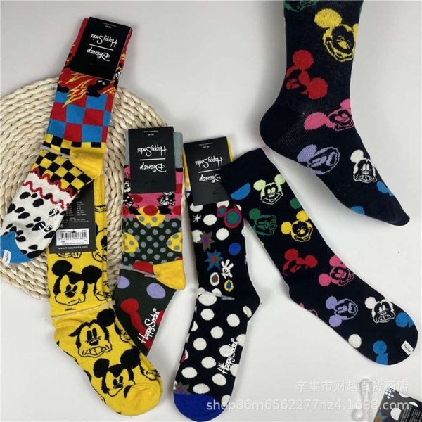 

happysocks branded hi middle tube lovers, Black;white