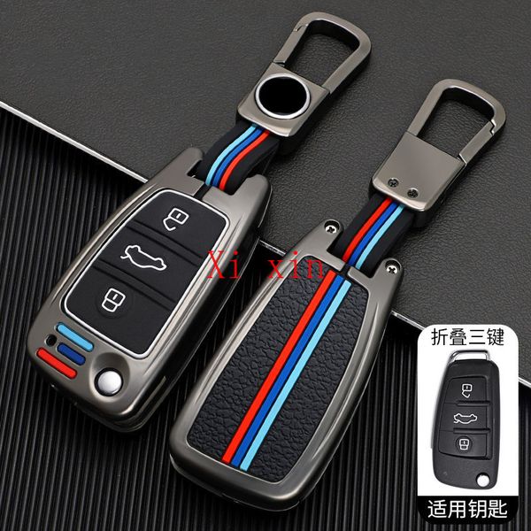 

for chery tiggo 8/3 arrizo 5 high-end special key set car key shell buckle