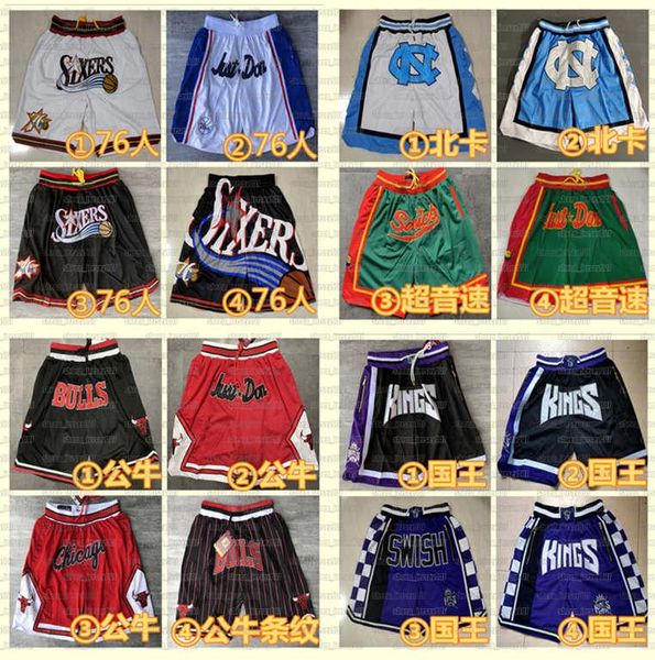

2021 mens stitched basketball pocket shorts philadelphia 76er just sports pants don kings bulls supersonic shorts, Black