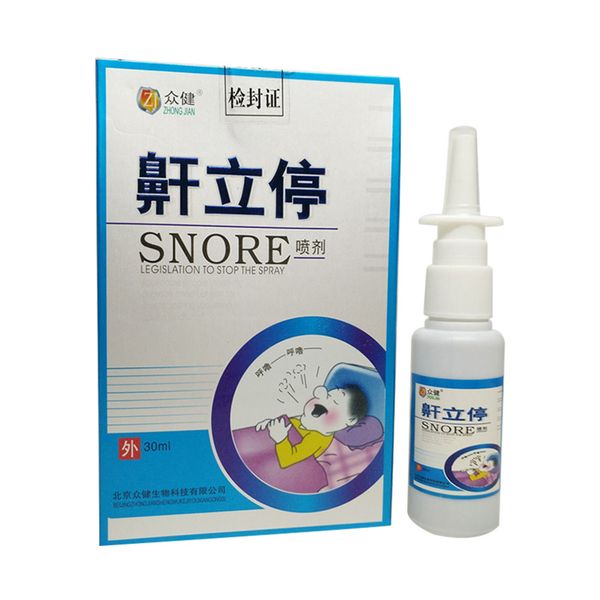 

anti snoring spray srelief snore anti snoring solution ssnore relief spray can csv