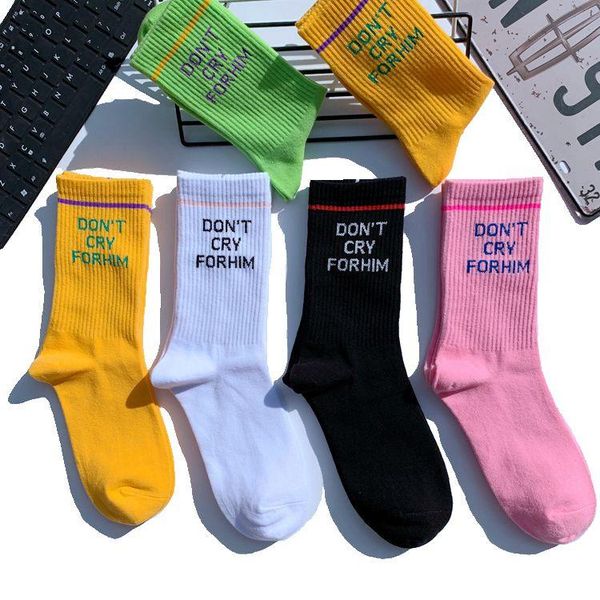 

men's socks girls dont cry do not for him friends gift casual school courage brave skateboard fix gear lovers encouraging rousing, Black