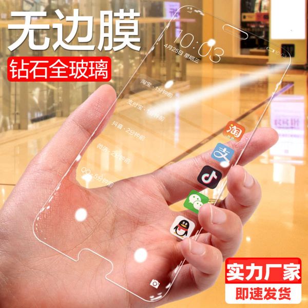 

huawei glory 10 tempered v9 full screen hd note10 youth 9i anti blu ray v8 mobile phone film play3e