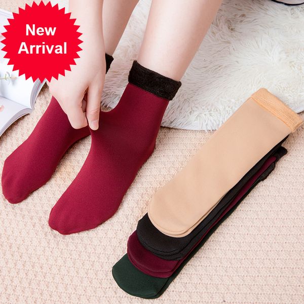 

10pairs/lot warm ankle socks for woman winter lot harajuku fuzzy solid women fashion simple fluffy sock black floor sockske9v, Black;white
