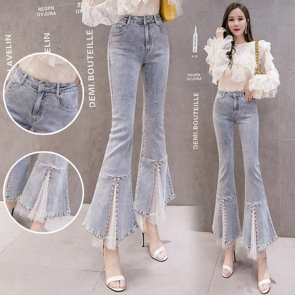

women's jeans cowboy women are thin, high elastic big flared fringed waist wide leg pants spring and autumn cropped trousers, Blue
