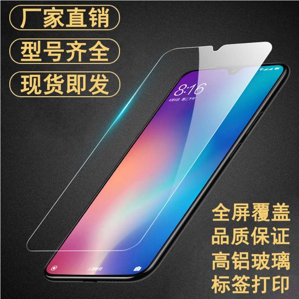 

10 toughened 9 full screen cc9 hd 9pro protective xiaomi 8 mobile phone film