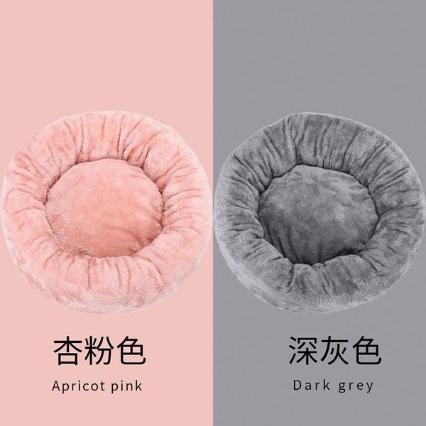 

new product round pet kennel thick warm cushion cat bed pet dog kennel