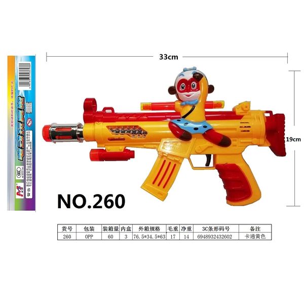 

children's baby cartoon toy sun monkey electric sound light music selling boy grab