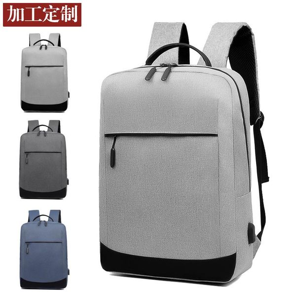 

backpack simple computer bag 2021 solid color business commuter schoolbag gift