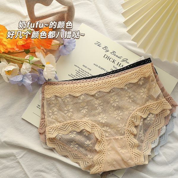 

vintage flower lace underwear womens romantic elegant soft skin-friendly breathable mesh seamless classic briefs, Black;pink