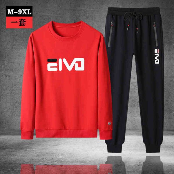 

sportswear plush thickened leisure men's fattening increased sweater young boys hsome spring autumn and winter, Gray
