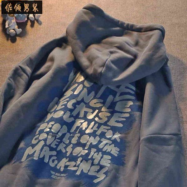 

zou qing x is not a good man's sweater american street style english graffiti printed for men and women couple hooded autumn, Black