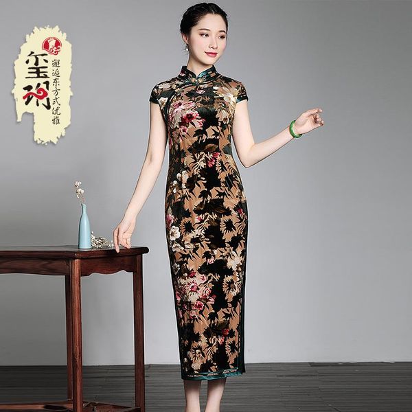 

ethnic clothing 2021 summer burnt-out rongchang improved cheongsam chinese style dress elegant middle-aged lady velvet, Red