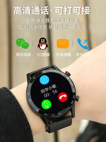 

smart male huawei general multi functional sports black technology mechanical bluetooth phone bracelet watch