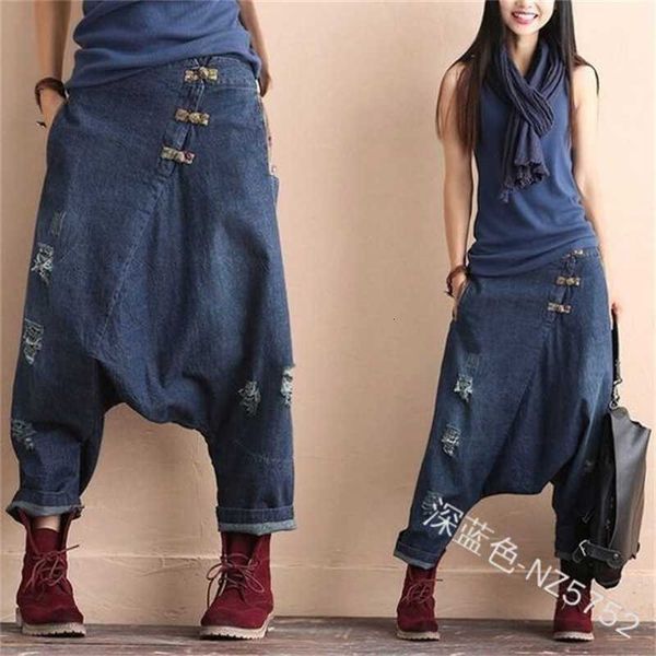 

loose waist off file baggy large irregular fashion jeans, Black;green