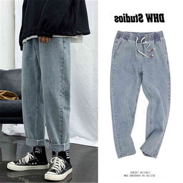 

women's jeans spring and autumn elastic waist men's loose all-match straight pants large size casual falling wide leg 9-point pant, Blue