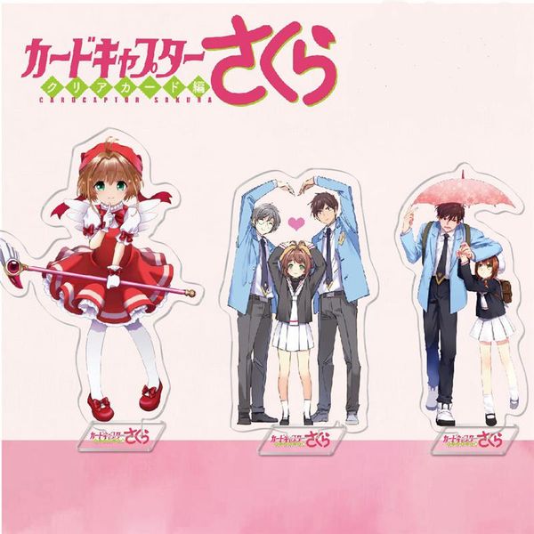 

keychains kawaii cardcaptor sakura acrylic figures stand model plate desk decor card captor figure standing sign collectible toys, Silver