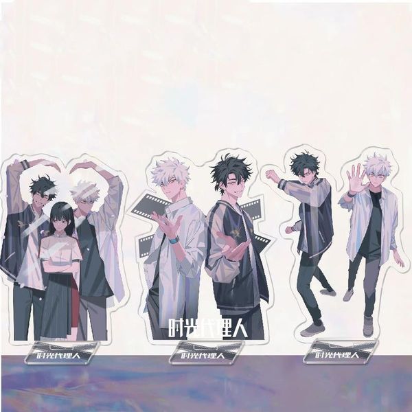 

keychains anime keychain woman time agent key chain men acrylic standing ring elegant cheng xiaoshi lu guang jewelry llaveros, Silver