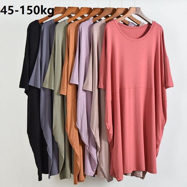 

plus size 8xl 150kg womens cami modal dress o neck short sleeve solid color soft comfortable loose ladies casual large, White