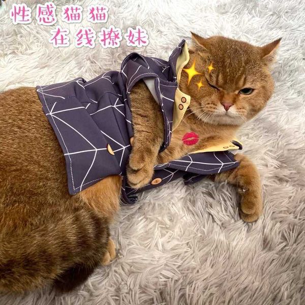Pet Creative Jojo's Bizarre Adventure Cos Painte Prosciutto Cat Dog Saceator Одежда одеваются щенка косплей наряд