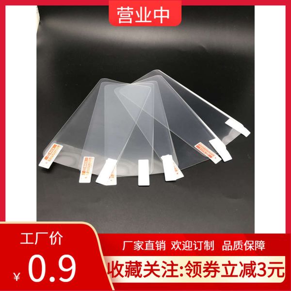 

suitable for oppo findx high definition soft non toughened find x fall proof mobile phone protection ordinary plastic film