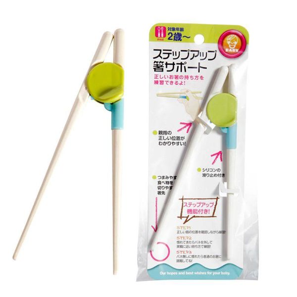 

chopsticks 1 pair cute kids baby beginner practical easy fun learning training helper chopstick chinese tools