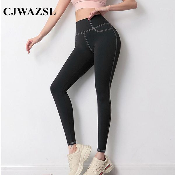 

women's yoga pants high waist stretch hip leggings tight simulation jeans fitness running slim quick-drying sweatpants outfit1