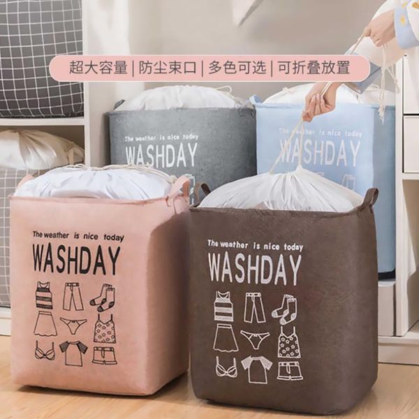 

storage box clothes storage bag bag dirty clothes hamper dirty basket toy basket