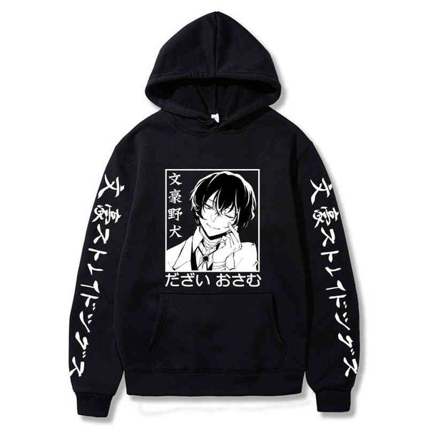 

anime bungo stray dogs dazai osamu spring and autumn sweatshirt for wo/, Black