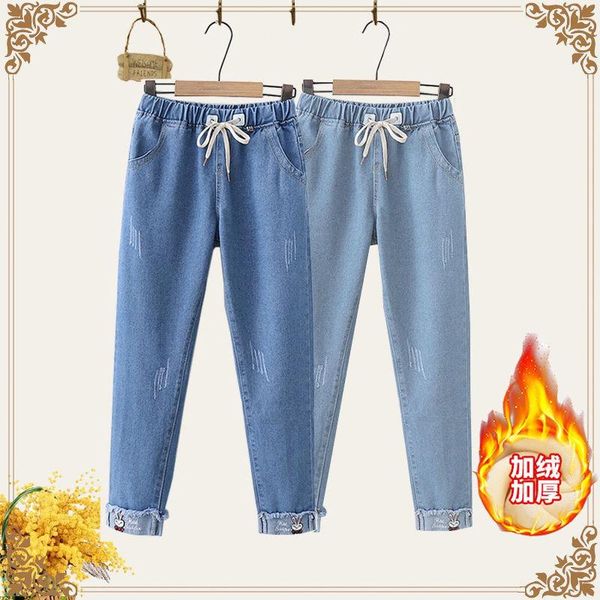 

women's jeans woman pants autumn winter preppy embroidery tie-neck elastic waist straight-leg pantalones vaqueros mujer, Blue