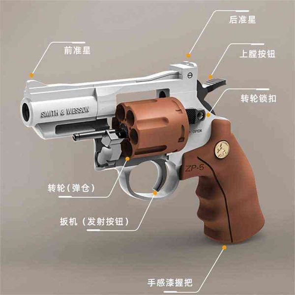 

toy little moon revolver glock colt zp-5 soft bullet gun children's boy model pistol