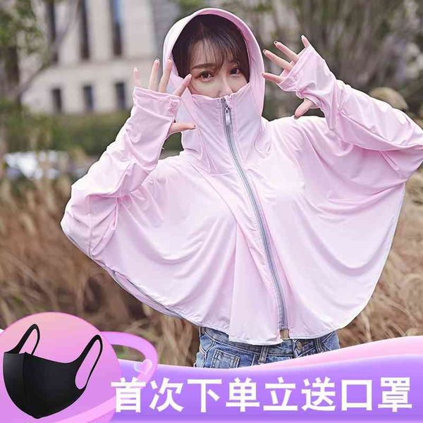 

faux fur ice silk sunscreen clothes shawl summer outdoor travel hat integrated multifunctional driving and riding sunshade for women, Black