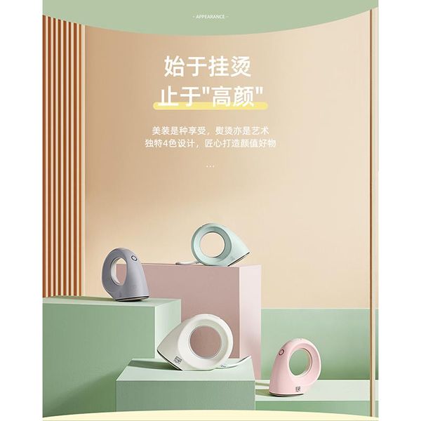 

laundry appliances hand held hanging ironing machine household steam small iron artifact portable
