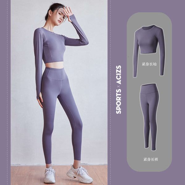 

promotion high show professional yoga end fashion women's thin summer running gym beginner's sports suit, Gray