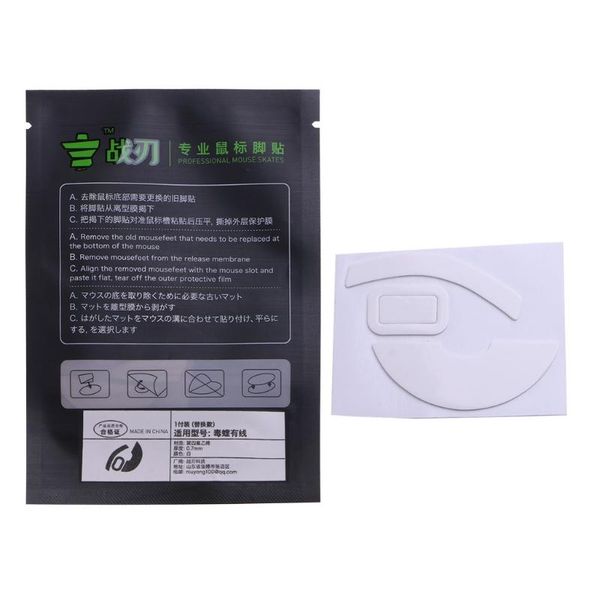 

mouse pads & wrist rests 1pack feet pedal for razer viper wired replacement glides curve edge sticker