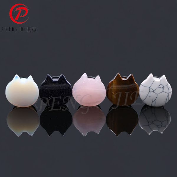 

pengjie cat stone ear expanding auricle piercing ornament ear expanding device