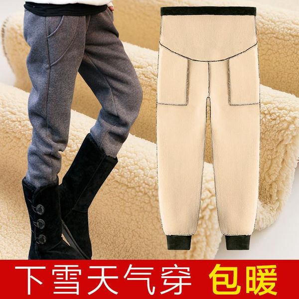 

maternity bottoms 2021 winter lamb velvet warm pants for pregnant women belly lift trousers plus cashmere cotton pregnancy, White