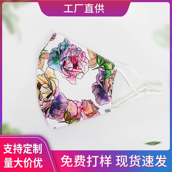 

rose cotton dust mask washable printing folding anti haze three-dimensional