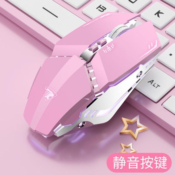 

rechargeable wireless bluetooth mouse silent gaming mouse luminous mechanical