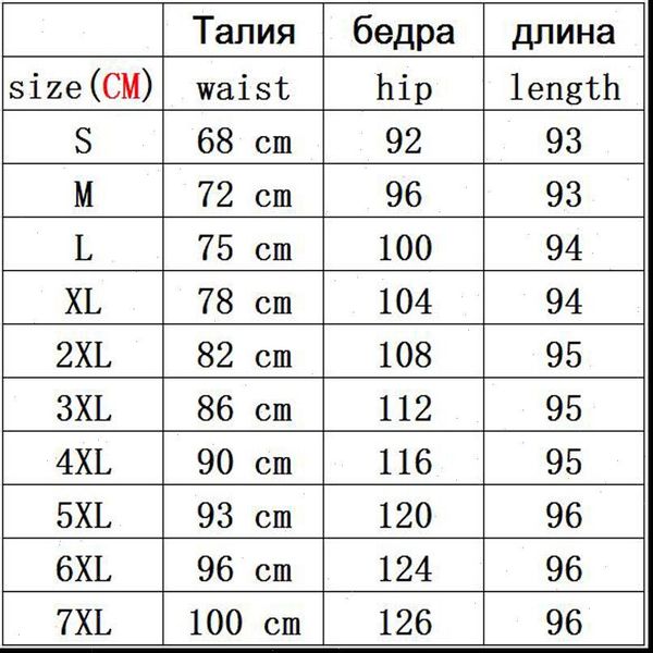 

plus size spring summer women pants solid wide leg loose dress casual skirt trousers capris culottes, Black;white