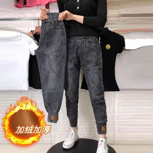 

women's jeans woman pants autumn and winter elastic high waist sweatpants loose casual harem, Blue