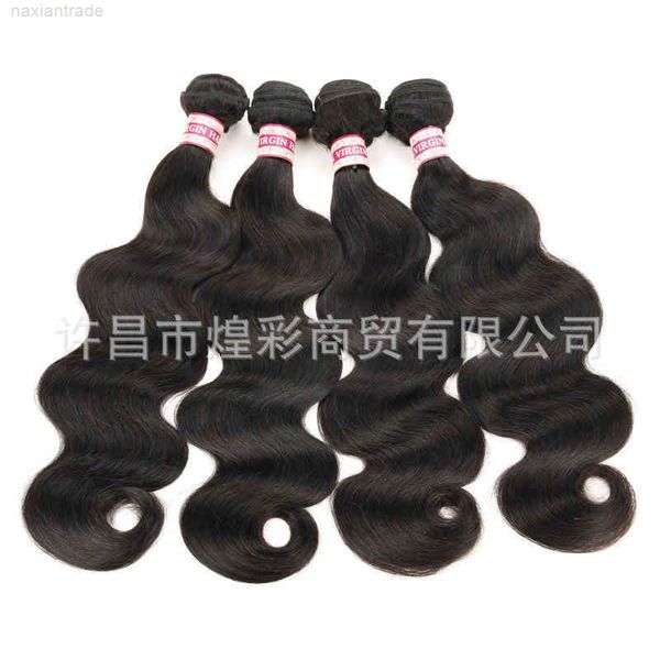 

brazilian body wave hu curtain wig spring overseas xuchang hair products