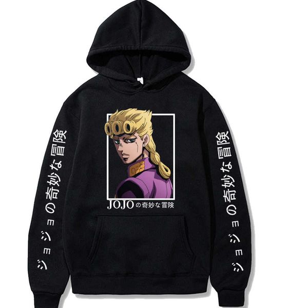 

anime hoodie jojo bizarre adventure casual loose p0811, Black